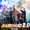 About Jharkhand Dhanbad 2.0 Song